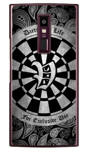 Cf LTD _[c CjV O[ V iNAj URBANO V04 au Coverfull n[hP[Xv04 X}z { ی P[X 蒠^P[X 蒠^ NAP[X ی tB \tg Jo[ \tgJo[ n[