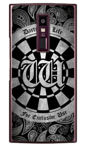 Cf LTD _[c CjV O[ W iNAj URBANO V04 au Coverfull n[hP[Xv04 X}z { ی P[X 蒠^P[X 蒠^ NAP[X ی tB \tg Jo[ \tgJo[ n[