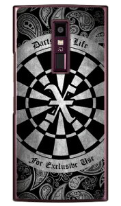 Cf LTD _[c CjV O[ X iNAj URBANO V04 au Coverfull n[hP[Xv04 X}z { ی P[X 蒠^P[X 蒠^ NAP[X ی tB \tg Jo[ \tgJo[ n[