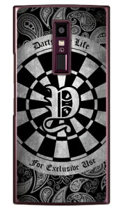 Cf LTD _[c CjV O[ Y iNAj URBANO V04 au Coverfull n[hP[Xv04 X}z { ی P[X 蒠^P[X 蒠^ NAP[X ی tB \tg Jo[ \tgJo[ n[