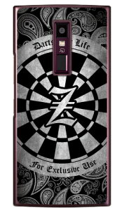 Cf LTD _[c CjV O[ Z iNAj URBANO V04 au Coverfull n[hP[Xv04 X}z { ی P[X 蒠^P[X 蒠^ NAP[X ی tB \tg Jo[ \tgJo[ n[