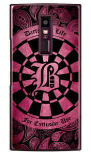 Cf LTD _[c CjV sN B iNAj URBANO V04 au Coverfull n[hP[Xv04 X}z { ی P[X 蒠^P[X 蒠^ NAP[X ی tB \tg Jo[ \tgJo[ n[