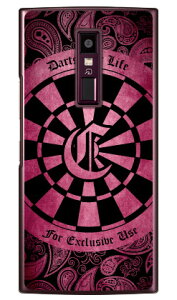 Cf LTD _[c CjV sN C iNAj URBANO V04 au Coverfull n[hP[Xv04 X}z { ی P[X 蒠^P[X 蒠^ NAP[X ی tB \tg Jo[ \tgJo[ n[