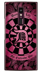 Cf LTD _[c CjV sN D iNAj URBANO V04 au Coverfull n[hP[Xv04 X}z { ی P[X 蒠^P[X 蒠^ NAP[X ی tB \tg Jo[ \tgJo[ n[