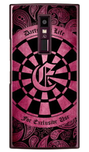 Cf LTD _[c CjV sN E iNAj URBANO V04 au Coverfull n[hP[Xv04 X}z { ی P[X 蒠^P[X 蒠^ NAP[X ی tB \tg Jo[ \tgJo[ n[