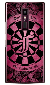 Cf LTD _[c CjV sN F iNAj URBANO V04 au Coverfull n[hP[Xv04 X}z { ی P[X 蒠^P[X 蒠^ NAP[X ی tB \tg Jo[ \tgJo[ n[