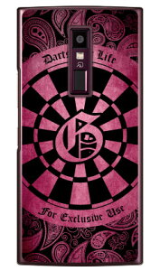 Cf LTD _[c CjV sN G iNAj URBANO V04 au Coverfull n[hP[Xv04 X}z { ی P[X 蒠^P[X 蒠^ NAP[X ی tB \tg Jo[ \tgJo[ n[