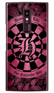 Cf LTD _[c CjV sN H iNAj URBANO V04 au Coverfull n[hP[Xv04 X}z { ی P[X 蒠^P[X 蒠^ NAP[X ی tB \tg Jo[ \tgJo[ n[