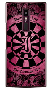 Cf LTD _[c CjV sN I iNAj URBANO V04 au Coverfull n[hP[Xv04 X}z { ی P[X 蒠^P[X 蒠^ NAP[X ی tB \tg Jo[ \tgJo[ n[