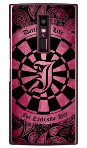 Cf LTD _[c CjV sN J iNAj URBANO V04 au Coverfull n[hP[Xv04 X}z { ی P[X 蒠^P[X 蒠^ NAP[X ی tB \tg Jo[ \tgJo[ n[