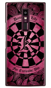 Cf LTD _[c CjV sN K iNAj URBANO V04 au Coverfull n[hP[Xv04 X}z { ی P[X 蒠^P[X 蒠^ NAP[X ی tB \tg Jo[ \tgJo[ n[