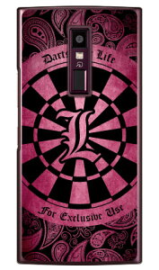 Cf LTD _[c CjV sN L iNAj URBANO V04 au Coverfull n[hP[Xv04 X}z { ی P[X 蒠^P[X 蒠^ NAP[X ی tB \tg Jo[ \tgJo[ n[