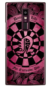 Cf LTD _[c CjV sN N iNAj URBANO V04 au Coverfull n[hP[Xv04 X}z { ی P[X 蒠^P[X 蒠^ NAP[X ی tB \tg Jo[ \tgJo[ n[