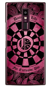 Cf LTD _[c CjV sN O iNAj URBANO V04 au Coverfull n[hP[Xv04 X}z { ی P[X 蒠^P[X 蒠^ NAP[X ی tB \tg Jo[ \tgJo[ n[