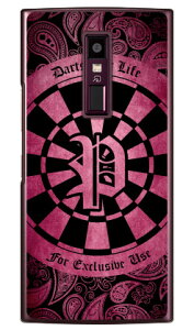 Cf LTD _[c CjV sN P iNAj URBANO V04 au Coverfull n[hP[Xv04 X}z { ی P[X 蒠^P[X 蒠^ NAP[X ی tB \tg Jo[ \tgJo[ n[