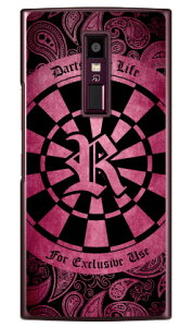 Cf LTD _[c CjV sN R iNAj URBANO V04 au Coverfull n[hP[Xv04 X}z { ی P[X 蒠^P[X 蒠^ NAP[X ی tB \tg Jo[ \tgJo[ n[