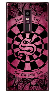 Cf LTD _[c CjV sN S iNAj URBANO V04 au Coverfull n[hP[Xv04 X}z { ی P[X 蒠^P[X 蒠^ NAP[X ی tB \tg Jo[ \tgJo[ n[