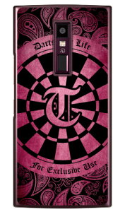 Cf LTD _[c CjV sN T iNAj URBANO V04 au Coverfull n[hP[Xv04 X}z { ی P[X 蒠^P[X 蒠^ NAP[X ی tB \tg Jo[ \tgJo[ n[