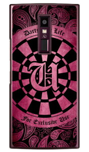 Cf LTD _[c CjV sN U iNAj URBANO V04 au Coverfull n[hP[Xv04 X}z { ی P[X 蒠^P[X 蒠^ NAP[X ی tB \tg Jo[ \tgJo[ n[