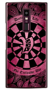 Cf LTD _[c CjV sN V iNAj URBANO V04 au Coverfull n[hP[Xv04 X}z { ی P[X 蒠^P[X 蒠^ NAP[X ی tB \tg Jo[ \tgJo[ n[