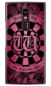 Cf LTD _[c CjV sN W iNAj URBANO V04 au Coverfull n[hP[Xv04 X}z { ی P[X 蒠^P[X 蒠^ NAP[X ی tB \tg Jo[ \tgJo[ n[