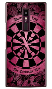 Cf LTD _[c CjV sN X iNAj URBANO V04 au Coverfull n[hP[Xv04 X}z { ی P[X 蒠^P[X 蒠^ NAP[X ی tB \tg Jo[ \tgJo[ n[