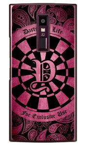 Cf LTD _[c CjV sN Y iNAj URBANO V04 au Coverfull n[hP[Xv04 X}z { ی P[X 蒠^P[X 蒠^ NAP[X ی tB \tg Jo[ \tgJo[ n[