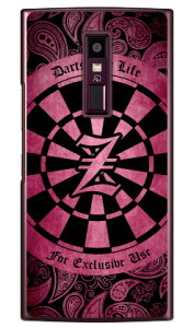 Cf LTD _[c CjV sN Z iNAj URBANO V04 au Coverfull n[hP[Xv04 X}z { ی P[X 蒠^P[X 蒠^ NAP[X ی tB \tg Jo[ \tgJo[ n[