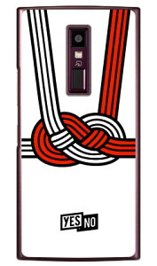 nbs[Mtg zCg iNAj URBANO V04 au YESNO X}zP[X n[hP[Xv04 X}z { ی P[X 蒠^P[X 蒠^ NAP[X ی tB \tg Jo[ \tgJo[ n