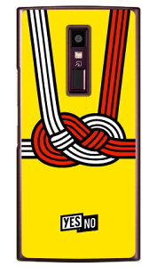 nbs[Mtg CG[ iNAj URBANO V04 au YESNO X}zP[X n[hP[Xv04 X}z { ی P[X 蒠^P[X 蒠^ NAP[X ی tB \tg Jo[ \tgJo[ n