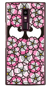 炿 sN iNAj URBANO V04 au YESNO X}zP[X n[hP[Xv04 X}z { ی P[X 蒠^P[X 蒠^ NAP[X ی tB \tg Jo[ \tgJo[ n[h