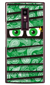 ~C yCY[O[ iNAj URBANO V04 au YESNO n[hP[Xv04 X}z { ی P[X 蒠^P[X 蒠^ NAP[X ی tB \tg Jo[ \tgJo[ n[hP