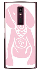 Dog zCg×sN design by ROTM iNAj URBANO V04 au SECOND SKINv04 X}z { ی P[X 蒠^P[X 蒠^ NAP[X ی tB \tg Jo[ \tgJo[ n[hP[X 