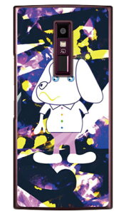 CodeGC uDOGGY2v iNAj URBANO V04 au SECOND SKIN X}zP[X n[hP[Xv04 X}z { ی P[X 蒠^P[X 蒠^ NAP[X ی tB \tg Jo[ \tgJo[ n[h