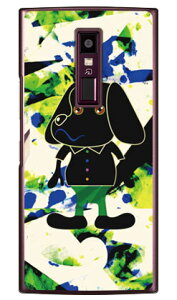 CodeGC uDOGGY3v iNAj URBANO V04 au SECOND SKIN X}zP[X n[hP[Xv04 X}z { ی P[X 蒠^P[X 蒠^ NAP[X ی tB \tg Jo[ \tgJo[ n[h