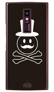 CodeGC uMonsieurv ubN iNAj URBANO V04 au SECOND SKIN n[hP[Xv04 X}z { ی P[X 蒠^P[X 蒠^ NAP[X ی tB \tg Jo[ \tgJo[ n[hP