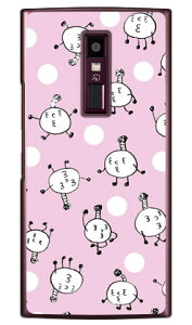 ςۂ܂ iNAj design by 326 URBANO V04 au SECOND SKIN n[hP[Xv04 X}z { ی P[X 蒠^P[X 蒠^ NAP[X ی tB \tg Jo[ \tgJo[ n[hP