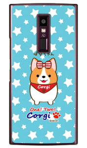 ɂ̃R[M[V[Y ͂Ȃ iNAj URBANO V04 au n[hP[Xv04 X}z { ی P[X 蒠^P[X 蒠^ NAP[X ی tB \tg Jo[ \tgJo[ n[h