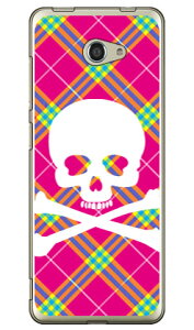XJpN sN i\tgTPUNAj BASIO4 KYV47E񂽂X}z2E2+ A001KCEA201KC auEY!mobile SECOND SKIN kyv47 Jo[ kyv47 P[X basio Jo[ basio P[X basio kyv47 Jo[ basio kyv47 P[X basio