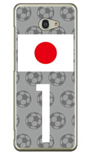 Cf LTD {\`[1 iNAj BASIO4 KYV47E񂽂X}z2E2+ A001KCEA201KC auEY!mobile Coverfull kyv47 Jo[ kyv47 P[X basio Jo[ basio P[X basio kyv47 Jo[ basio kyv47 P[X basioJo