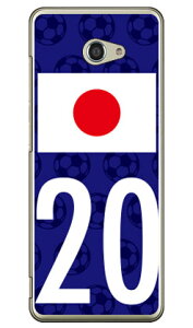 Cf LTD {\`[20 iNAj BASIO4 KYV47E񂽂X}z2E2+ A001KCEA201KC auEY!mobile Coverfull kyv47 Jo[ kyv47 P[X basio Jo[ basio P[X basio kyv47 Jo[ basio kyv47 P[X basioJo