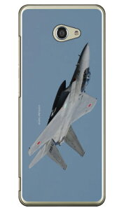 xmqtHgRNV F-15jv퓬@ A iNAj BASIO4 KYV47E񂽂X}z2E2+ A001KCEA201KC auEY!mobile Coverfull kyv47 Jo[ kyv47 P[X basio Jo[ basio P[X basio kyv47 Jo[