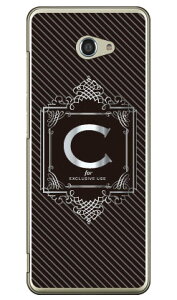Cf LTD ���O�W���A���[�C�j�V���� C �V���o�[�O���[ �i�N���A�j BASIO4 KYV47�E���񂽂�X�}�z2�E2+ A001KC�EA201KC au�EY!mobile Coverfull kyv47 �J�o�[ kyv47 �P�[�X basio �J�o�[ basio �P�[�X basio kyv47 �J�o�[ bas