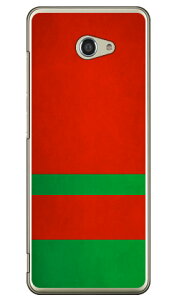 Cf LTD _[r[RNV n R  9 ԁEΑԈ{ iNAj BASIO4 KYV47E񂽂X}z2E2+ A001KCEA201KC auEY!mobile Coverfull kyv47 Jo[ kyv47 P[X basio Jo[ basio P[X basi