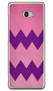 Cf LTD �_�[�r�[�R���N�V���� ���n �R�� ������ 25 ���E���R�`�ꕶ�� �i�N���A�j BASIO4 KYV47�E���񂽂�X�}�z2�E2+ A001KC�EA201KC au�EY!mobile Coverfull kyv47 �J�o�[ kyv47 �P�[�X basio �J�o�[ basio �P�[�X bas