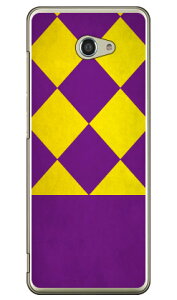 Cf LTD _[r[RNV n R  41 CVE_ChE iNAj BASIO4 KYV47E񂽂X}z2E2+ A001KCEA201KC auEY!mobile Coverfull kyv47 Jo[ kyv47 P[X basio Jo[ basi