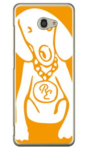 Dog IW×zCg design by ROTM iNAj BASIO4 KYV47E񂽂X}z2E2+ A001KCEA201KC auEY!mobile SECOND SKIN kyv47 Jo[ kyv47 P[X basio Jo[ basio P[X basio kyv47 Jo[ basio kyv47 P[X b