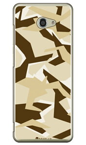 URBAN camouflage Th iNAj design by Moisture BASIO4 KYV47E񂽂X}z2E2+ A001KCEA201KC auEY!mobile SECOND SKIN kyv47 Jo[ kyv47 P[X basio Jo[ basio P[X basio kyv47 Jo[ basio kyv47 P[X b