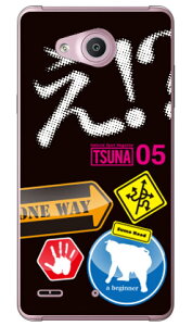 o񎏁uTSUNAv Vol.05\fUC iNAj Qua phone PX LGV33 au Coverfull qua phone px P[X qua phone px Jo[ lgv33 P[X lgv33 Jo[ lgv33P[X lgv33Jo[ LAtH P[X 