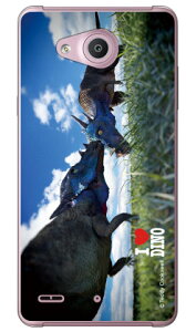 Dinosaur Design fUCV[Y upLPt@TEXv iNAj Qua phone PX LGV33 au qua phone px P[X qua phone px Jo[ lgv33 P[X lgv33 Jo[ lgv33P[X lgv33Jo[ LAtH P[